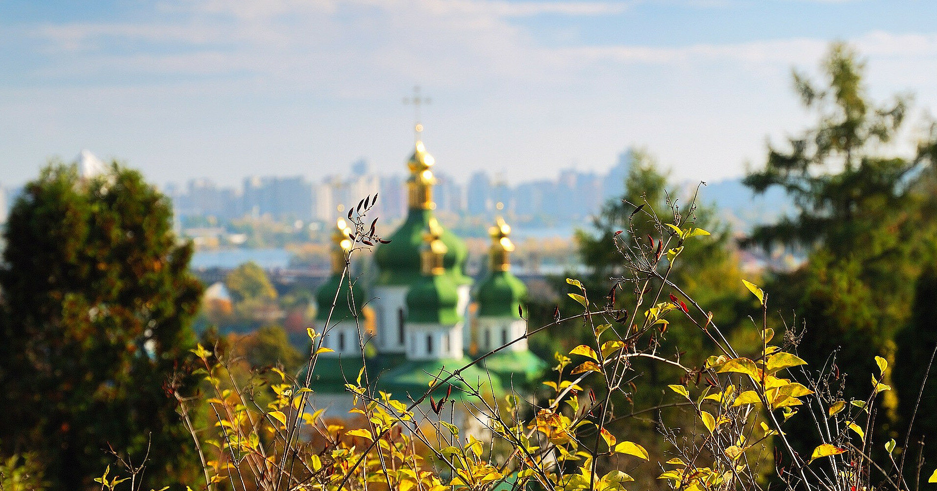 У ПЦУ нагадали про перехід на новий календар з 1 вересня