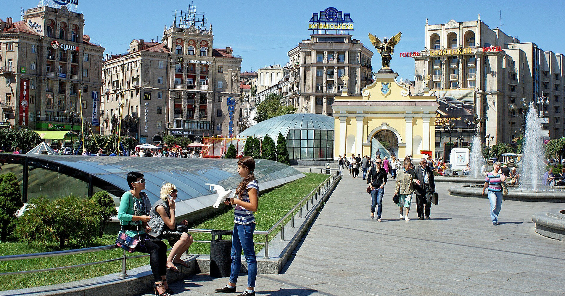 На вихідних у Києві зафіксували три температурні рекорди