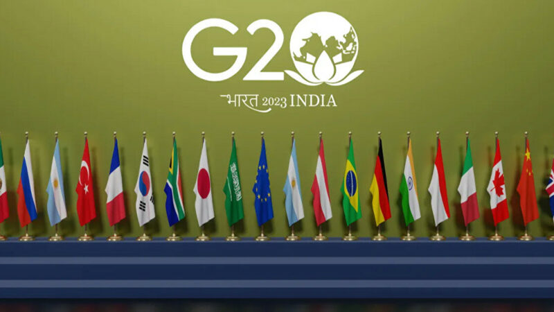 Україну не запросили на саміт G20: хто буде присутнім