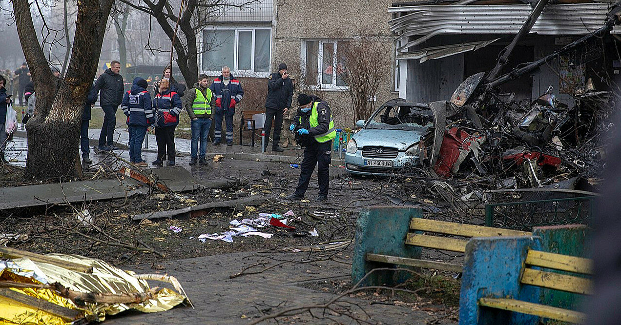 Загибель керівництва МВС: ДБР повідомила про підозру посадовцям ДСНС