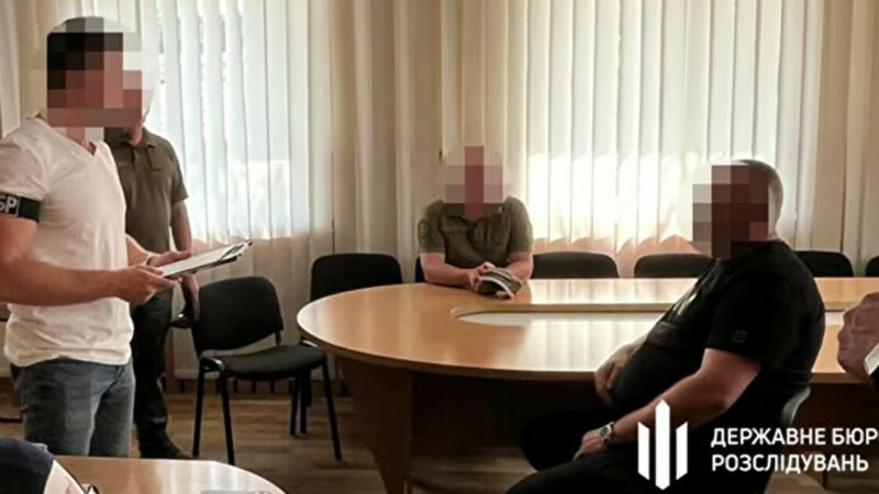 ДБР затримало у Дніпропетровській області керівника колонії: що відомо