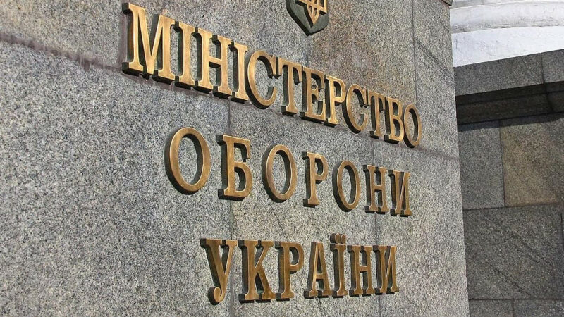 У Міноборони закликали ЗМІ не поширювати дискредитаційні тексти про закупівлю гаубиць