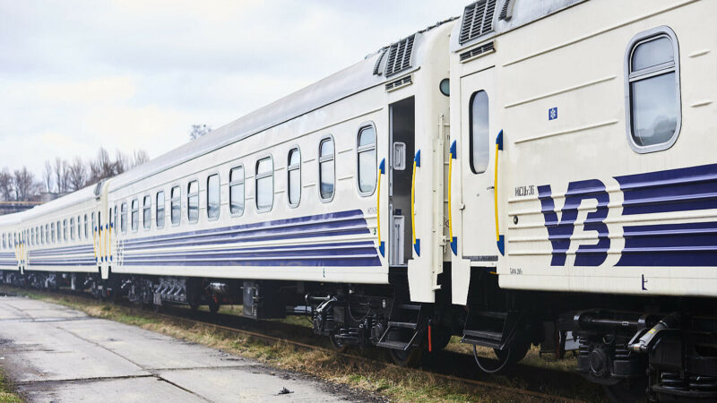 В УЗ попередили про затримку потягів через нічну атаку безпілотників