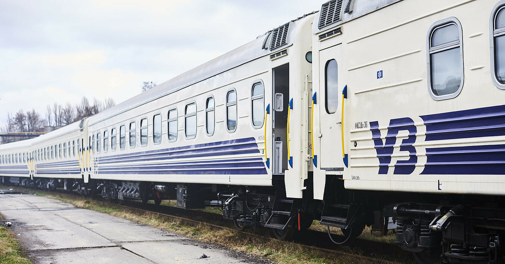 В УЗ попередили про затримку потягів через нічну атаку безпілотників