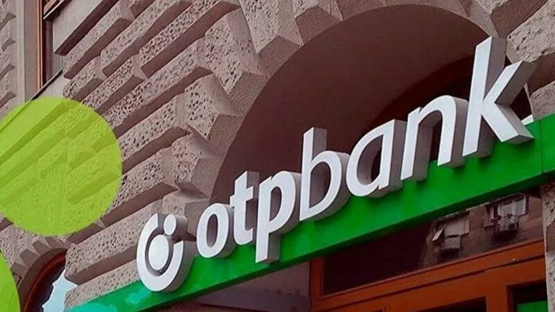 НАЗК призупинило статус міжнародного спонсора війни для угорського OTP Bank