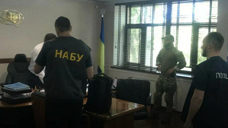 НУБУ: На підприємстві “Укроборонпрому” викрили схему на мільярд гривень