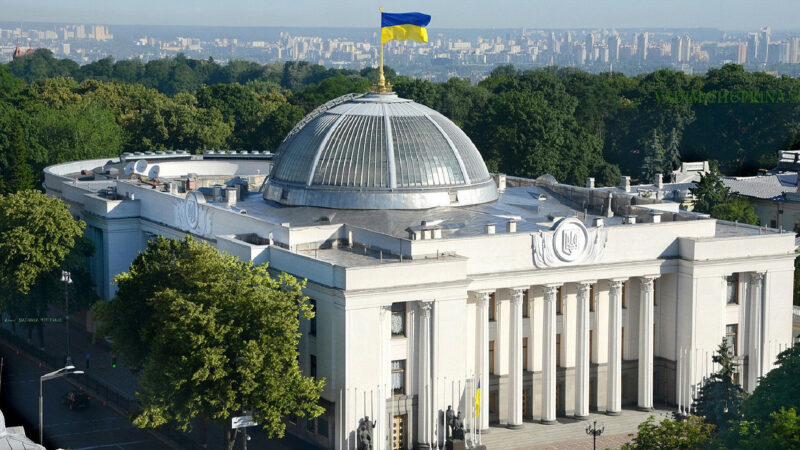 Рада проголосувала за виплату компенсацій українцям, які самостійно відремонтували житло