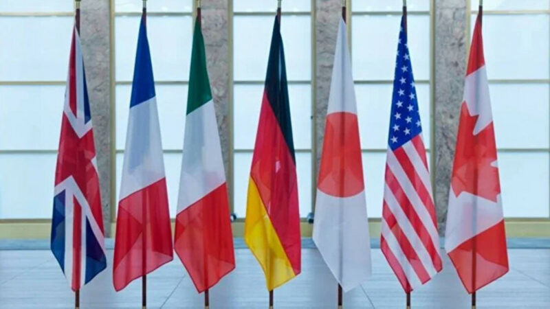 G7 нарахувала $280 млрд суверенних активів РФ, їх не розморозять до відновлення України