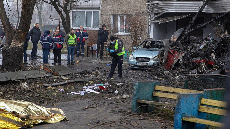 Загибель керівництва МВС: ГБР завершило розслідування авіакатастрофи