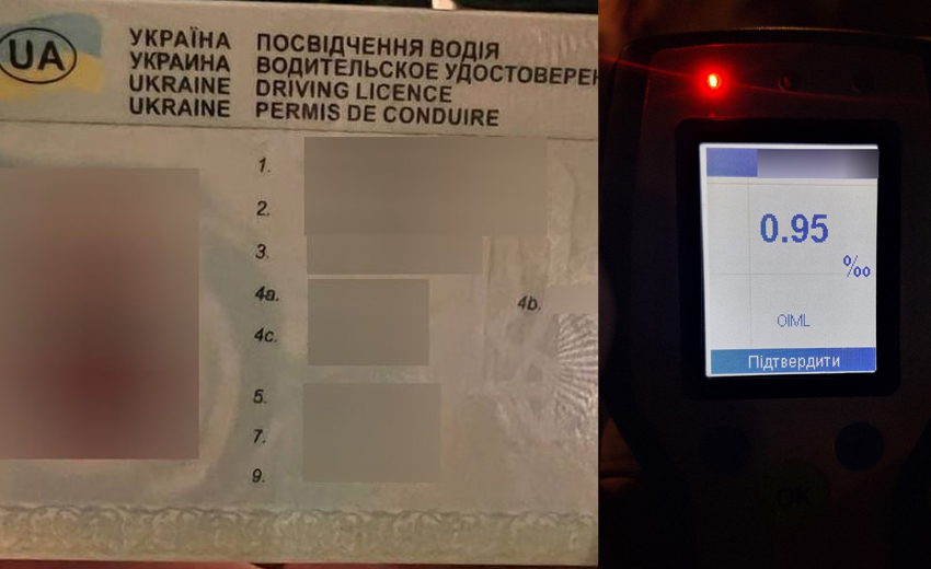 У Дніпрі пʼяний водій надав патрульним підроблені документи: подробиці