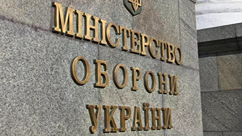 У Міноборони розповіли про перехід ЗСУ на “військовий митний безвіз”