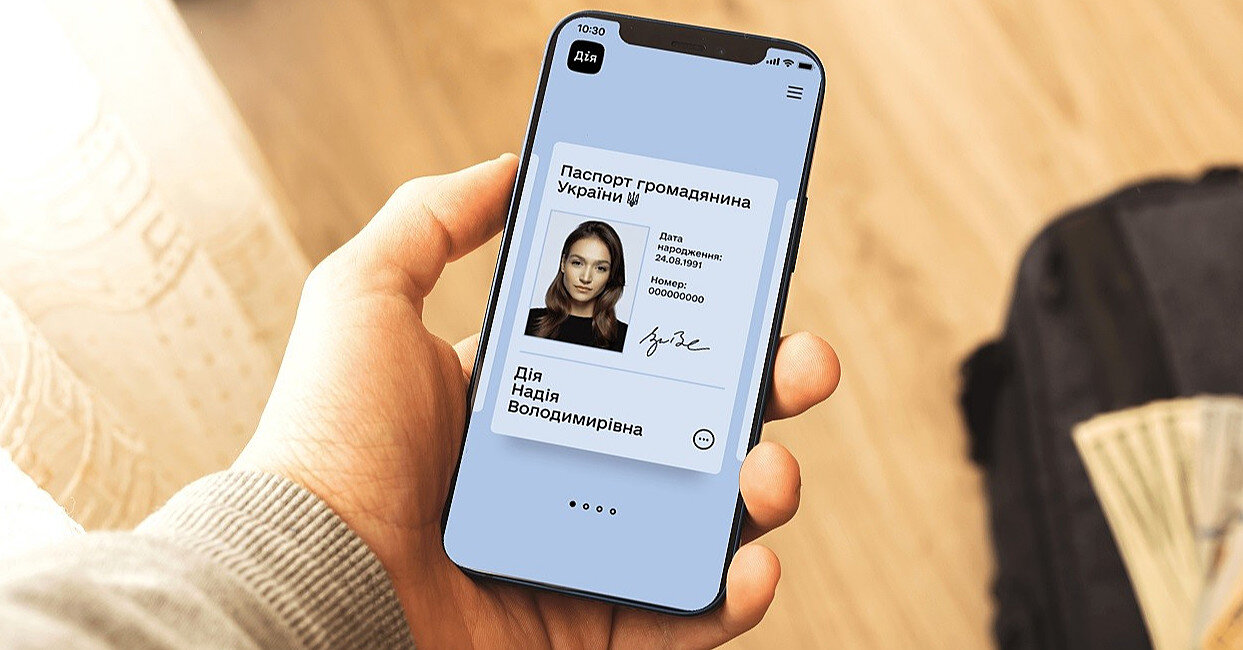 У ДПСУ нагадали, що за кордон не можна виїхати за паспортом у “Дії”