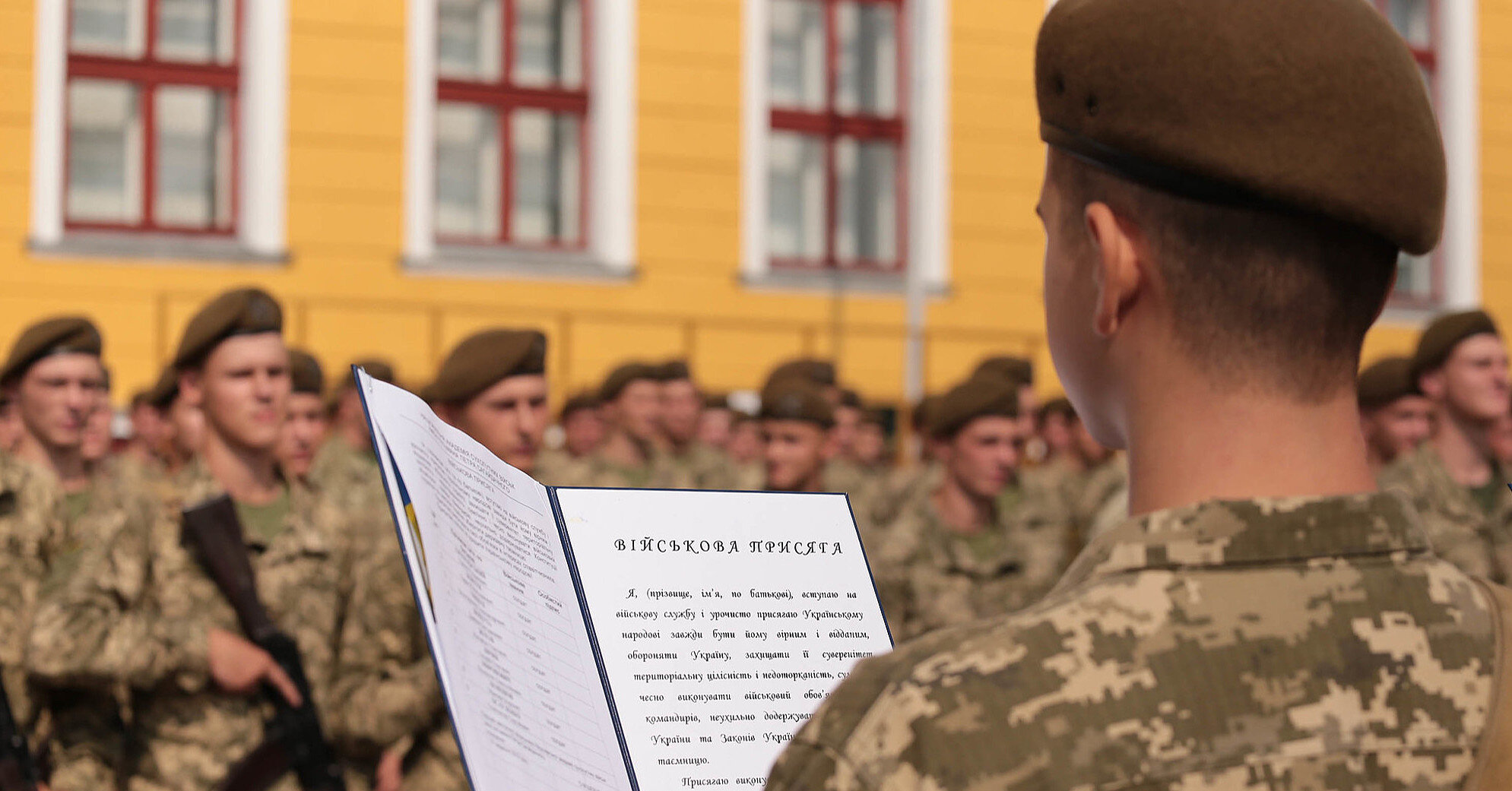 Декларації працівників військкоматів та членів ВЛК будуть відкритими – НАЗК