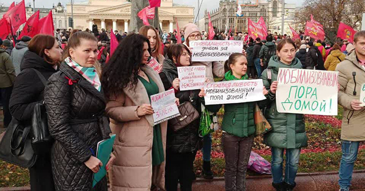 Розвідка Британії: Кремль намагається стримати протести родин мобілізованих