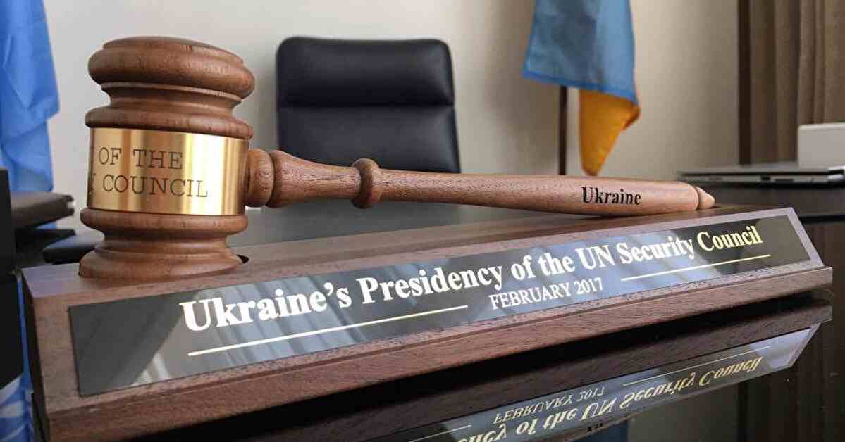 Суд ООН оголосив дату рішення щодо позову України проти Росії