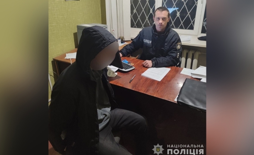 Вдарив по голові та відібрав сумку: у Марганці затримали 18-річного нападника