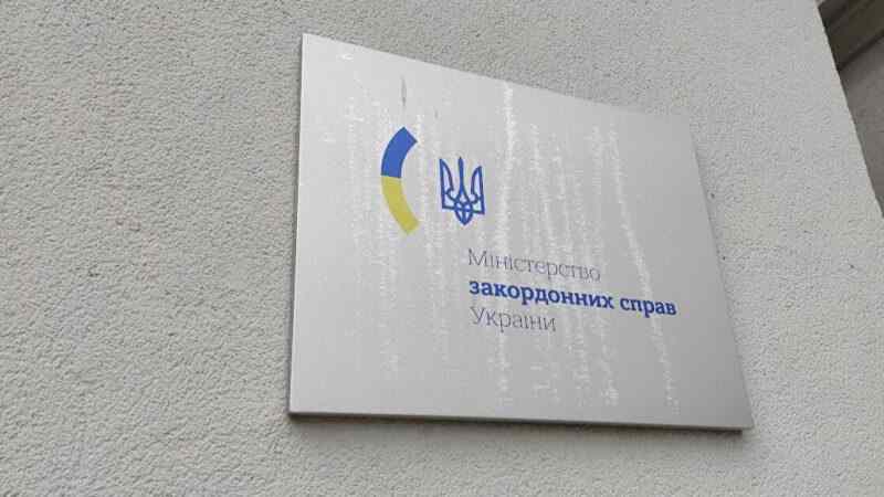 МЗС: Сомалійські повстанці захопили гелікоптер ООН з чотирма українцями