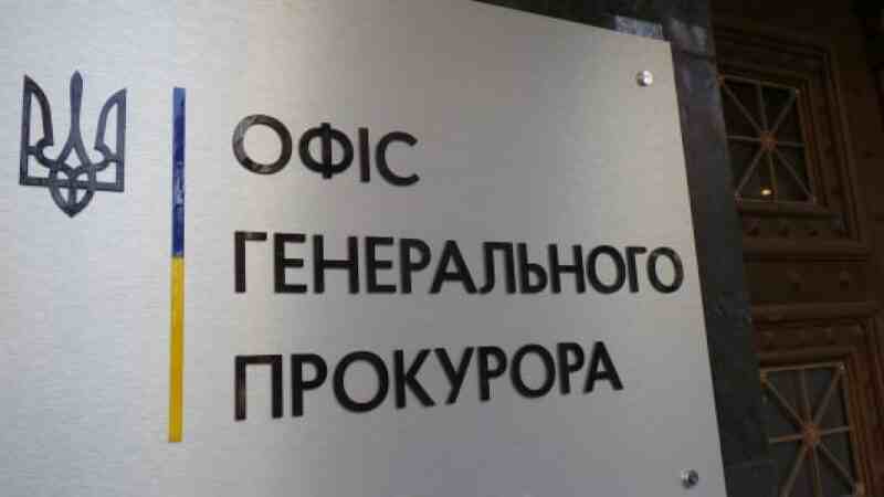 Підозрюваних у справі про розкрадання 1,5 млрд гривень на снарядах просять арештувати