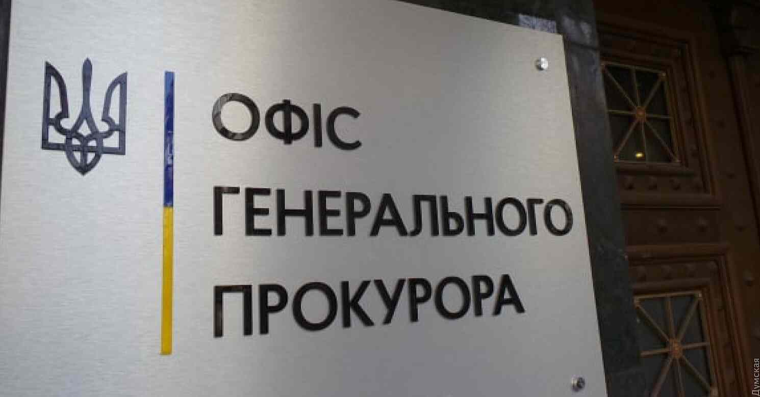 Стеження за журналістами: правоохоронці розпочали ще одне кримінальне провадження