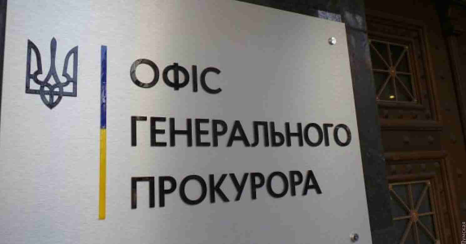 У Тернопільській області викрили схему щодо незаконного виїзду чоловіків за кордон