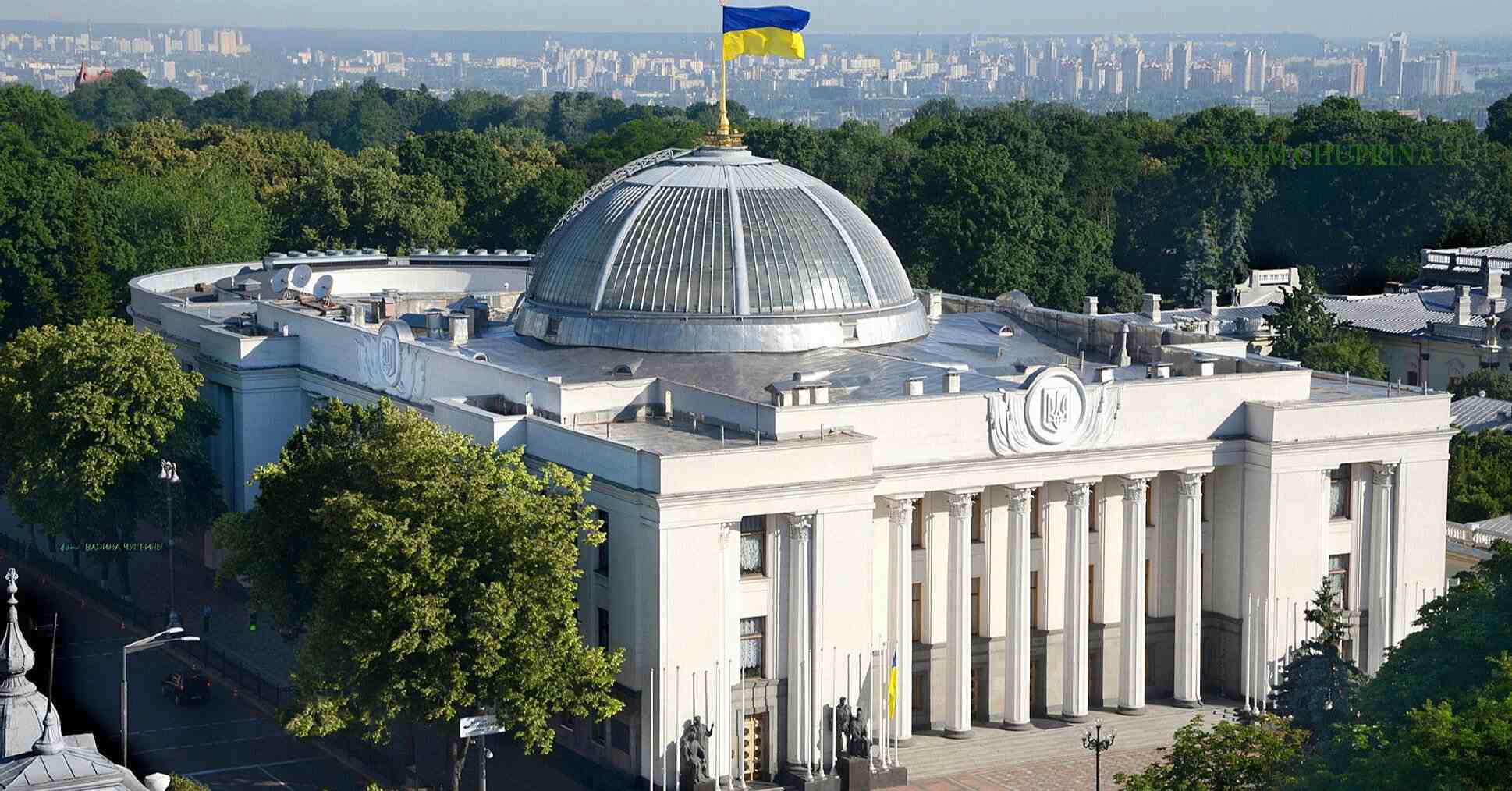 У Раді розповіли, чи пройде законопроект про мобілізацію перше читання