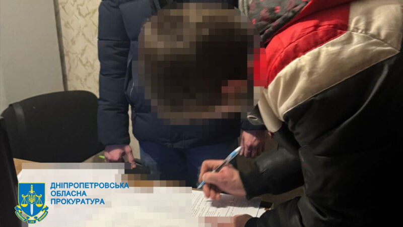 Зґвалтування та вбивство 11-річної дівчинки у Дніпрі – зловмиснику повідомили про нову підозру