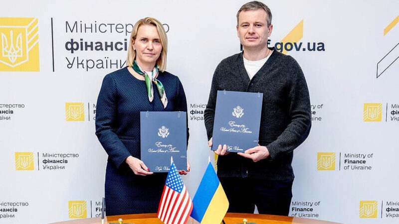 Україна та США підписали договір про відтермінування виплат за держборгом