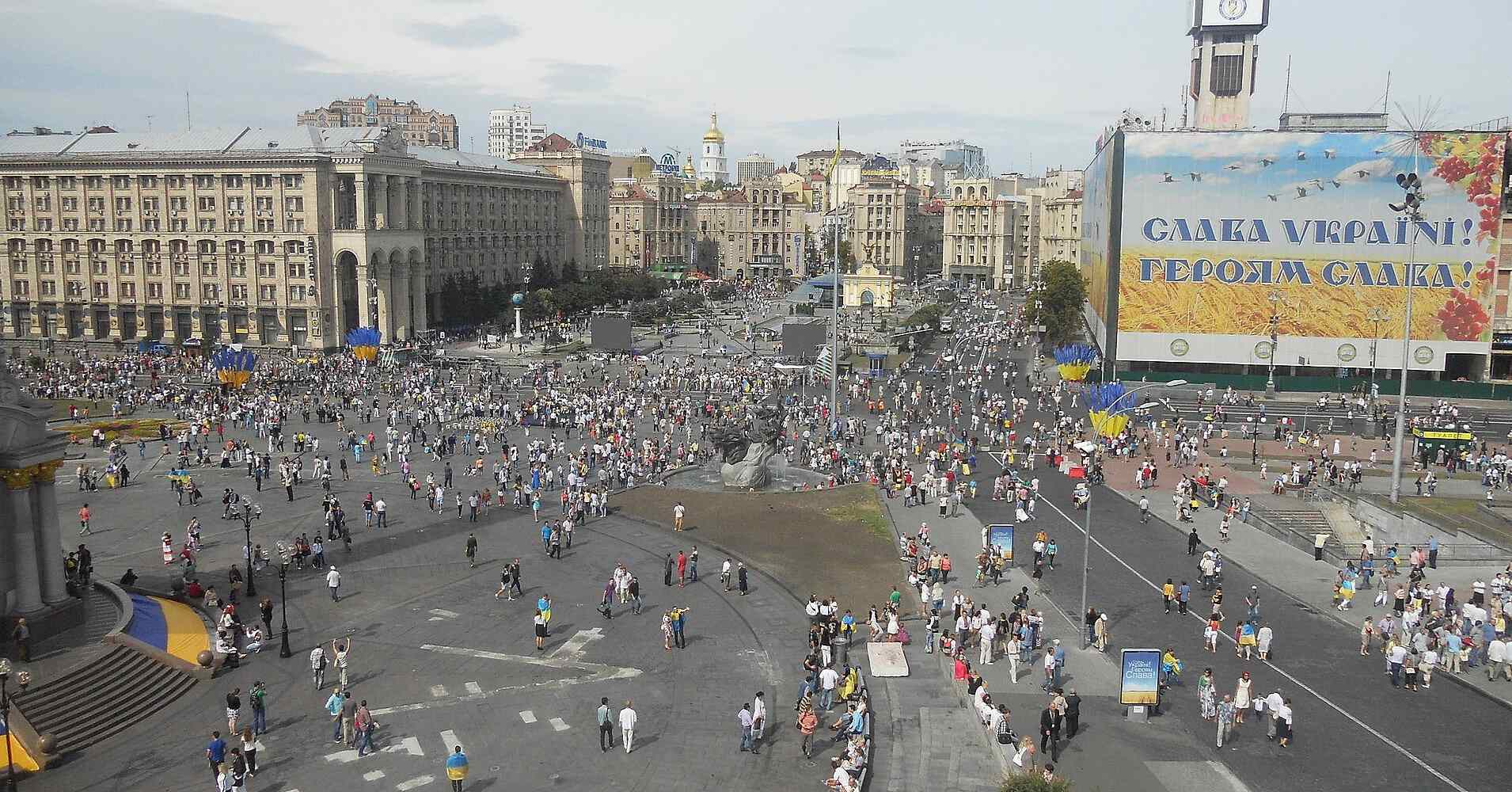 Мінсоцполітики: Населення України може становити 25 млн осіб до 2051 року