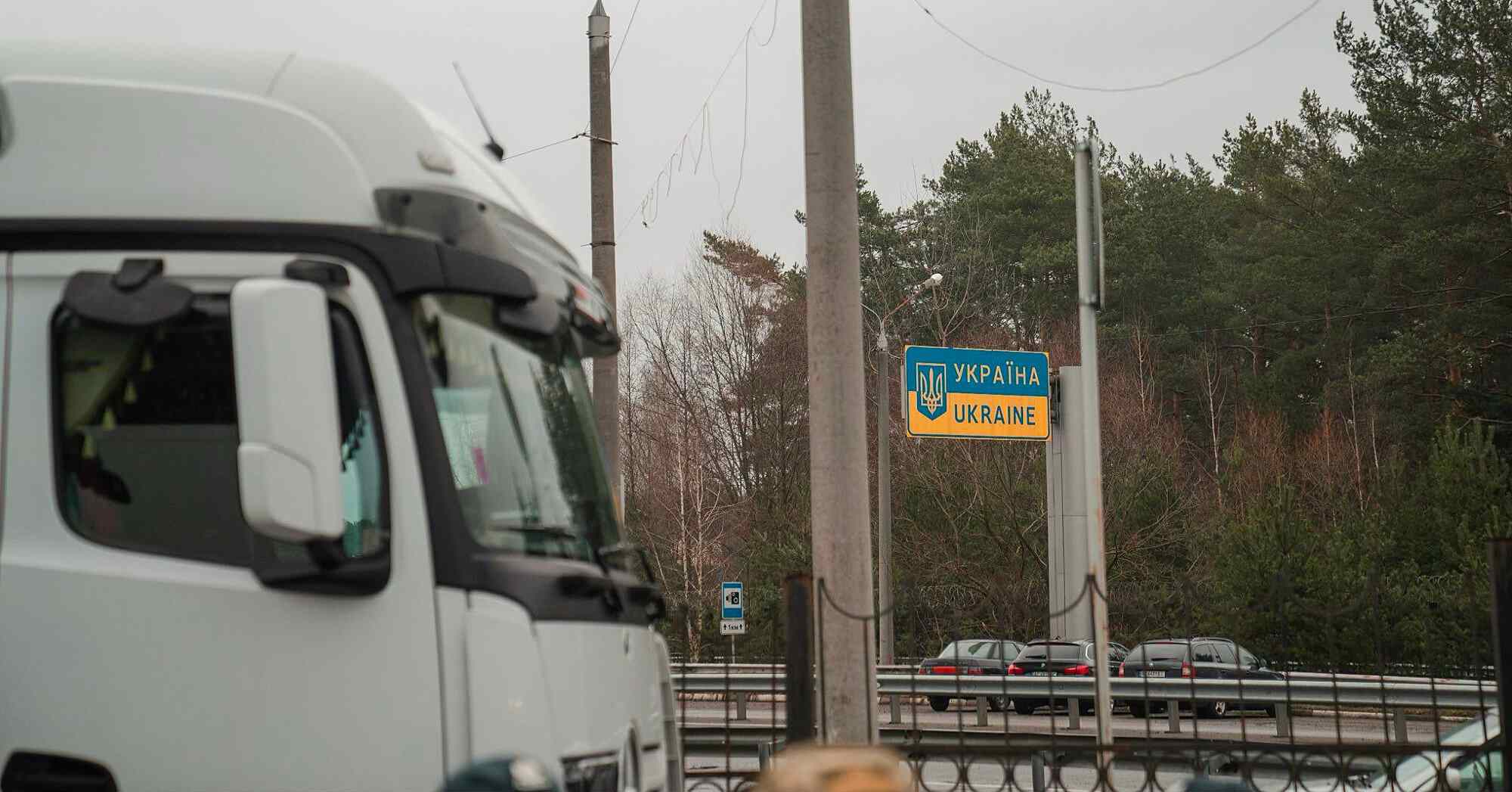 Польські фермери продовжують блокувати три КПП з Україною – ДПСУ