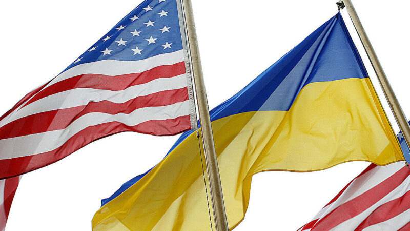 Проект бюджету США на 2025 рік передбачає 482 млн доларів для України