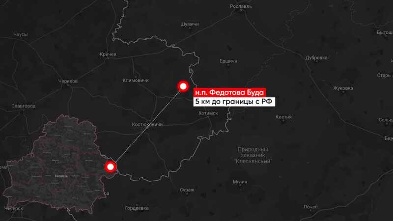 Беларускі Гаюн: Білорусь перекинула підрозділ ППО до кордону з Росією