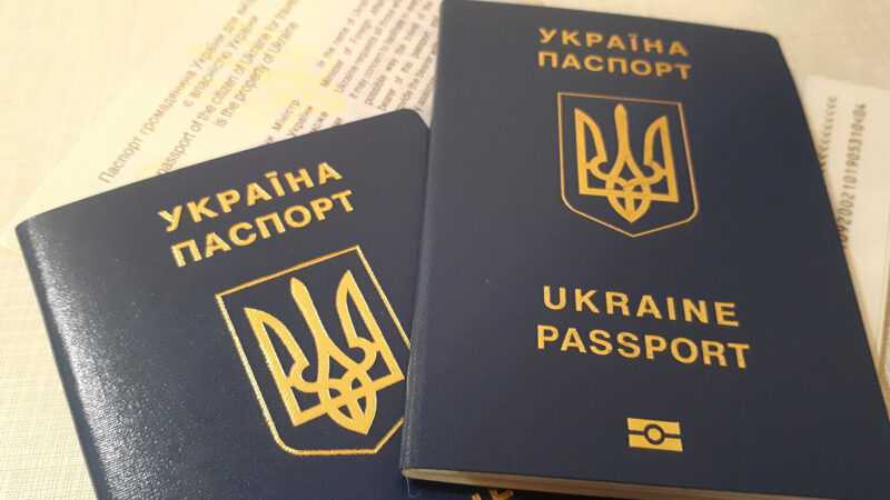 Україна змінила правила отримання документів за кордоном