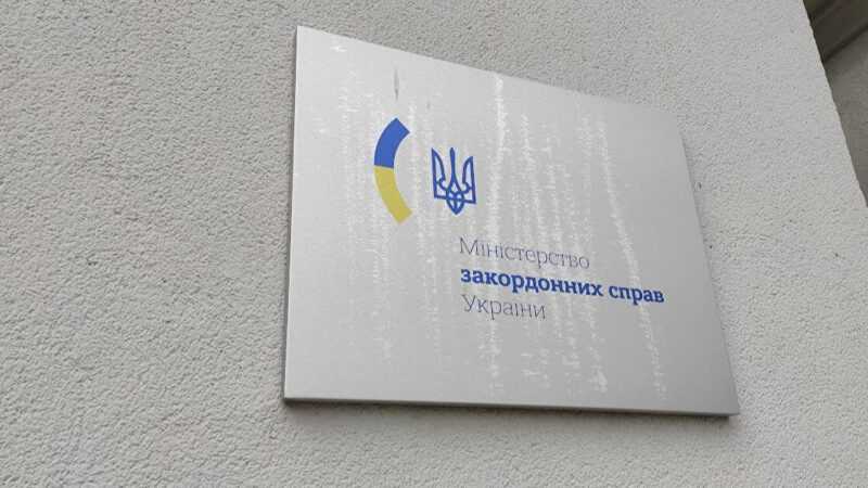 У МЗС прокоментували звіт ООН про страти українських військовополонених