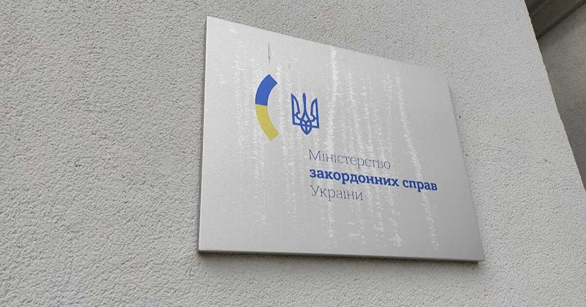 У МЗС прокоментували звіт ООН про страти українських військовополонених