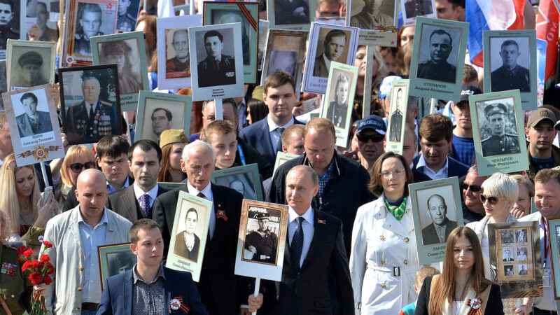 Британська розвідка назвала причини скасування ходи “Безсмертного полку” в РФ