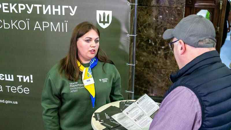 На Центральному вокзалі Києва відкрили центр рекрутингу ЗСУ