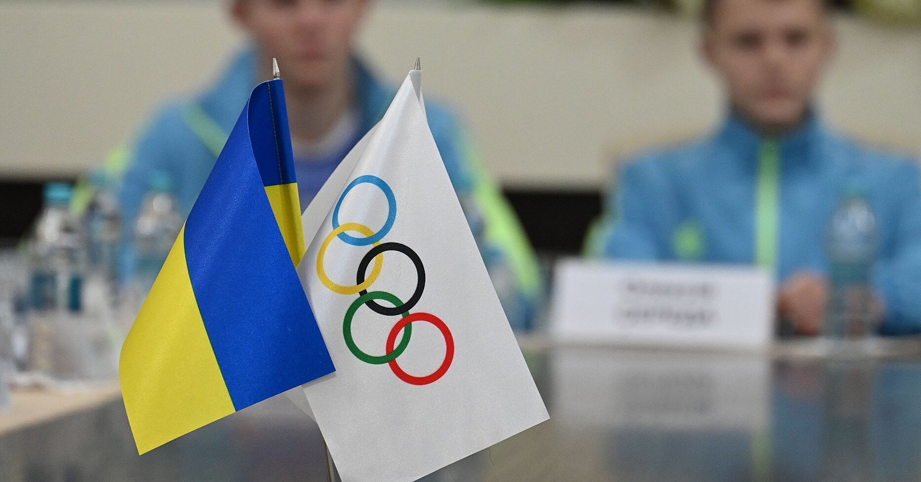 Україна офіційно оголосила про участь в Олімпіаді-2024