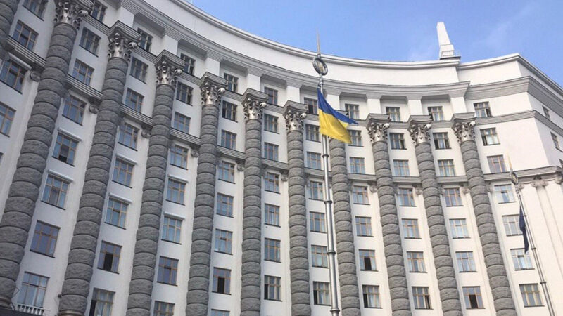 Уряд звільнив трьох заступників із Мінрозвитку громад