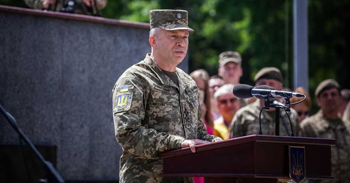 Сирський у День Конституції закликав не забувати про обов’язки та долучатись до ЗСУ