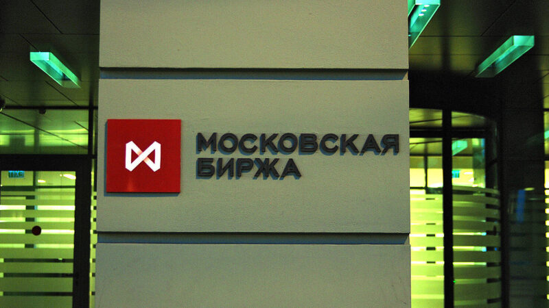 Китайські банки залишають Московську біржу через санкції – ЗМІ