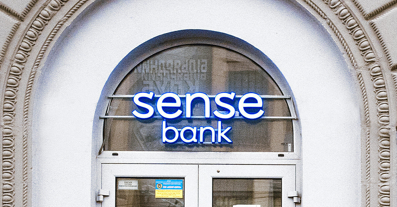 У мобільному застосунку Sense Bank “тимчасові труднощі”