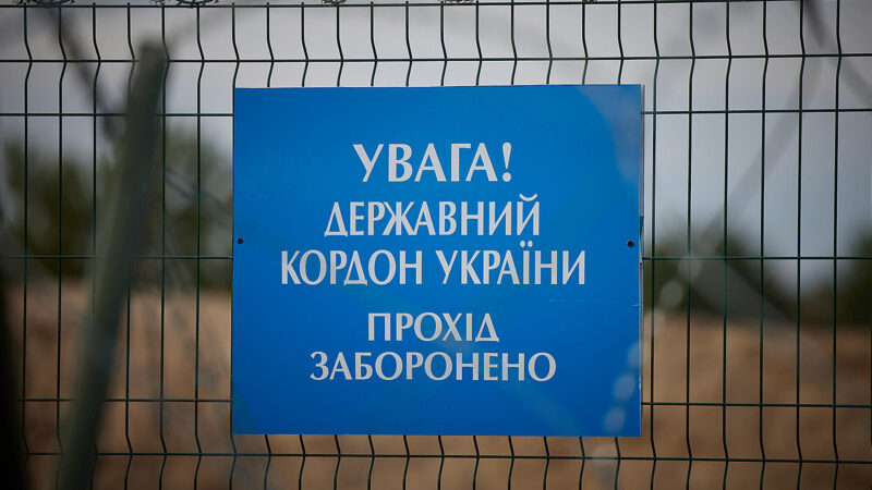 У ДПСУ заявили про зростання кількість зухвалих спроб перетнути кордон