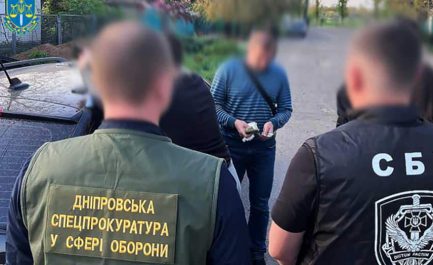 На Дніпропетровщині військовий разом з сином допомагали ухилянтам втекти з України