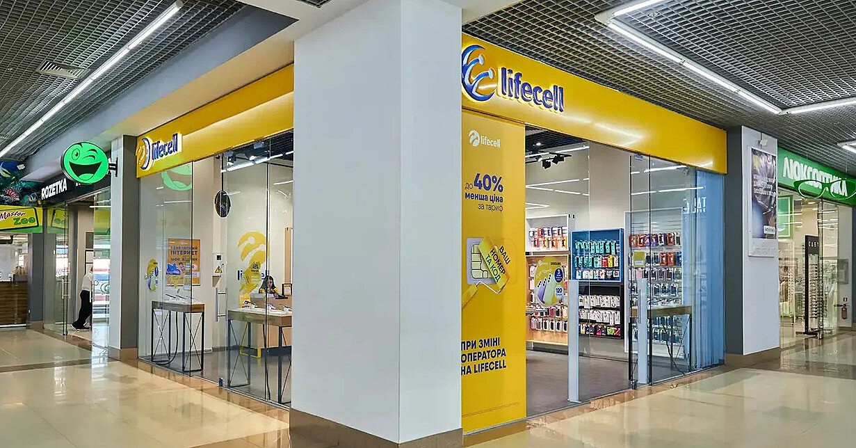 АМКУ дозволив продаж lifecell мільярдеру із Франції