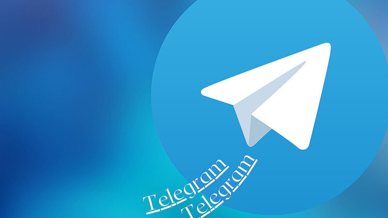 У ЄС ведуть розслідування щодо Telegram – FT