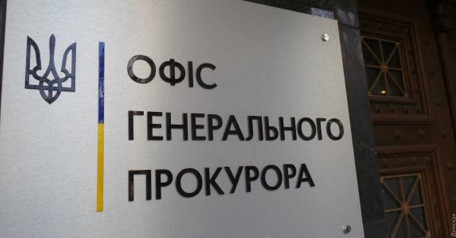 Відео з обезголовленням українського воїна: правоохоронці почали розслідування