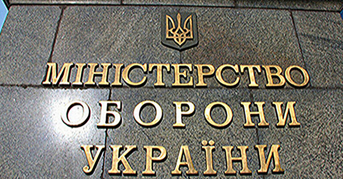 На території військової частини у Києві опинився незаконний храм УПЦ МП