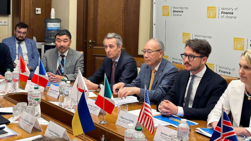 У Мінфіні презентували послам країн G7 своє бачення реформи митниці