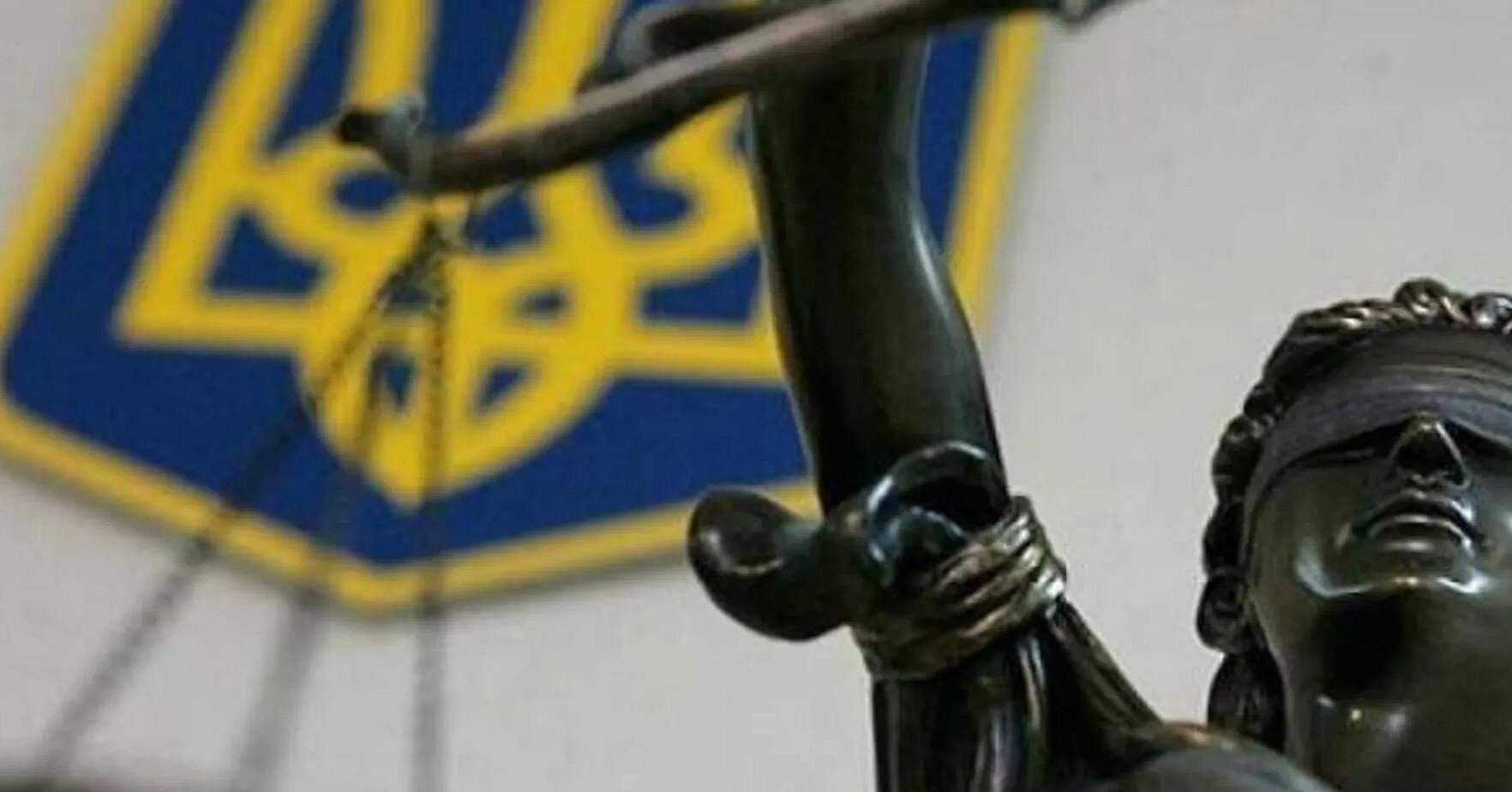 Вища рада правосуддя звільнила п’ятьох суддів