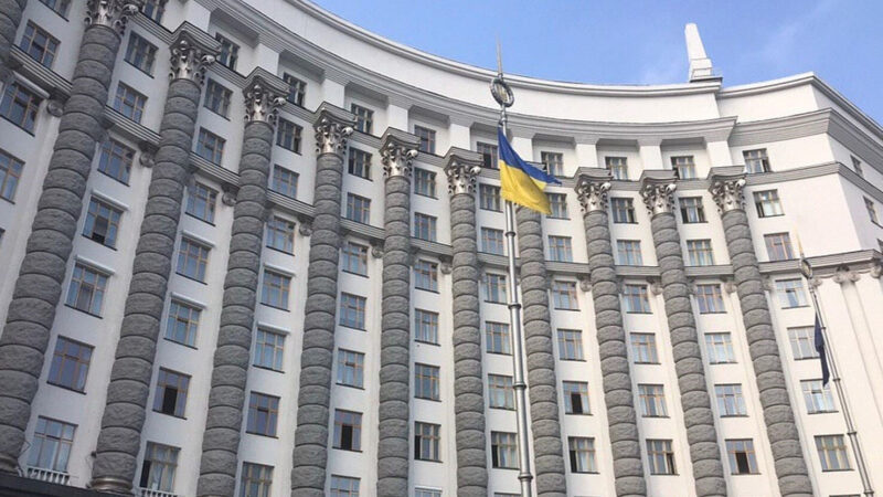 У Мінекономіки відповіли, коли може запрацювати економічне бронювання